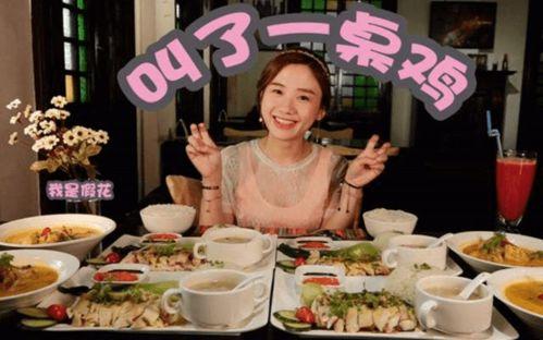 娱乐吃瓜君的号,娱乐圈幕后那些事儿